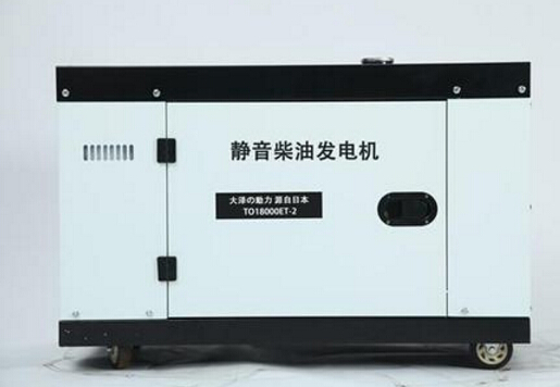 邹城科克12kw小型柴油发电机组