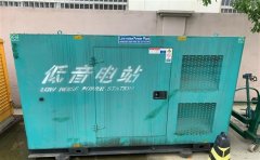 邹城通州四建大波纹箱定制案例